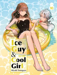 Volume cover